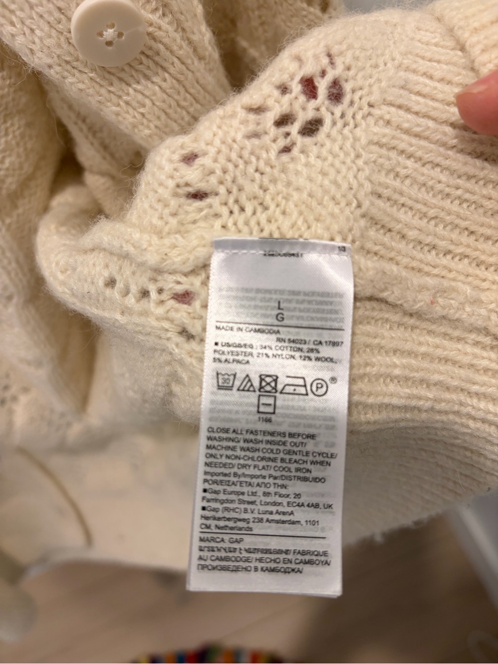 GAP Cream Openwork Button-Up Cardigan - Picture 3 of 4